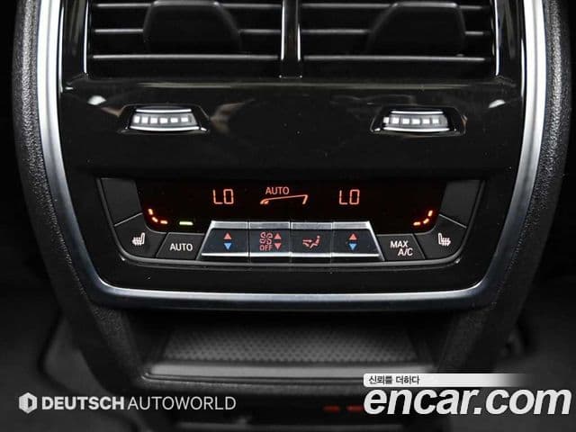 BMW X5 2025 — Şəkil 15/20
