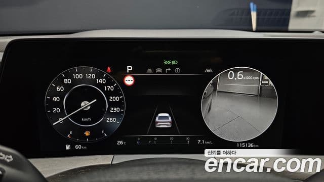 Kia K8 2021 — ფოტო 8/20