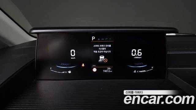 Hyundai Staria 2024 — Şəkil 8/20