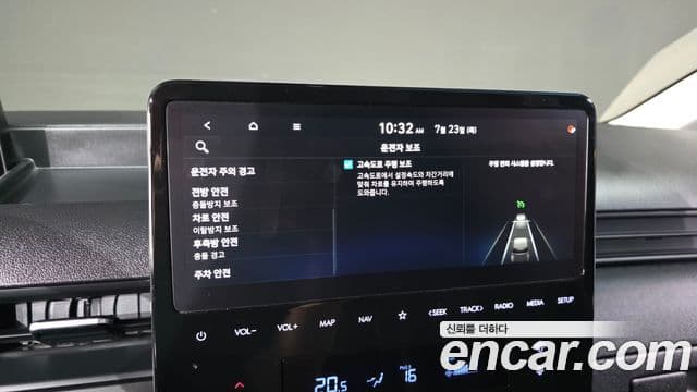 Hyundai Staria 2024 — Şəkil 13/20