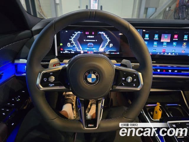 BMW 7 Series 2025 — Şəkil 5/20