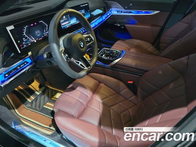 BMW 7 Series 2025 — Şəkil 6/20