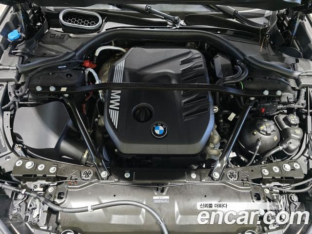 BMW 7 Series 2025 — Şəkil 16/20