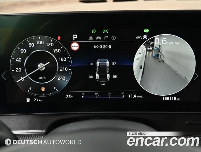 Kia Sportage 2022 — ფოტო 6/20