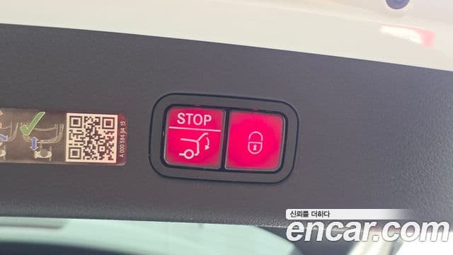 Mercedes-Benz GLC-Class 2024 — Photo 8/32