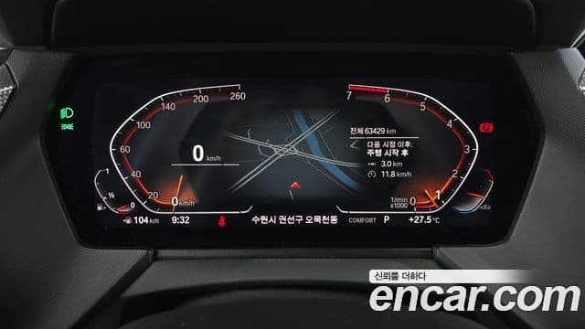 BMW 1 Series 2022 — Şəkil 8/20