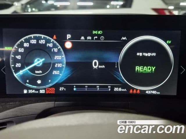 Kia K8 2022 — Şəkil 4/16