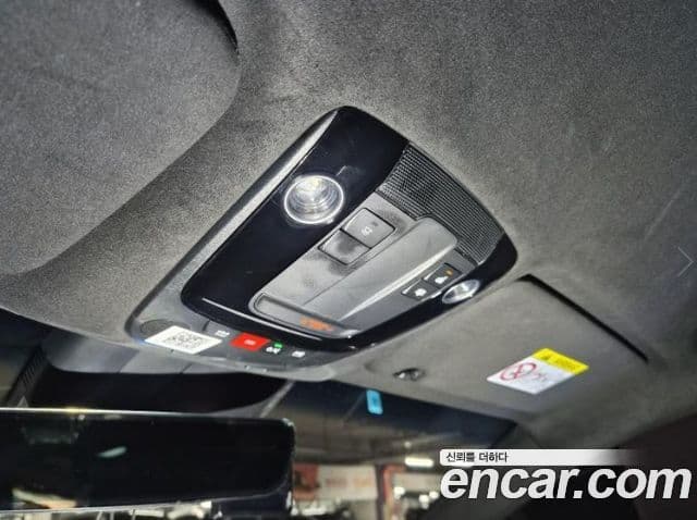 Kia K8 2022 — Şəkil 10/16