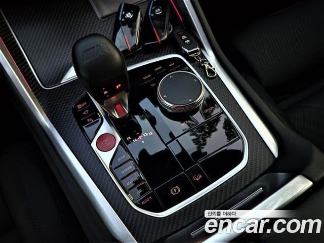 BMW XM 2024 — Şəkil 8/20