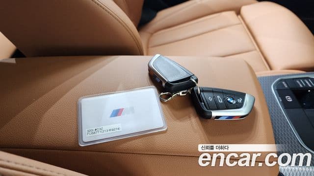 BMW 3 Series 2025 — ფოტო 14/20