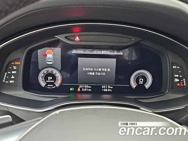 Audi A6 2023 — Şəkil 7/19