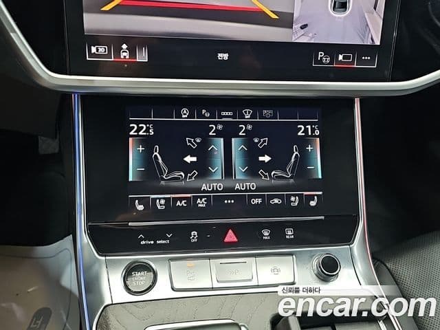 Audi A6 2023 — ფოტო 12/19