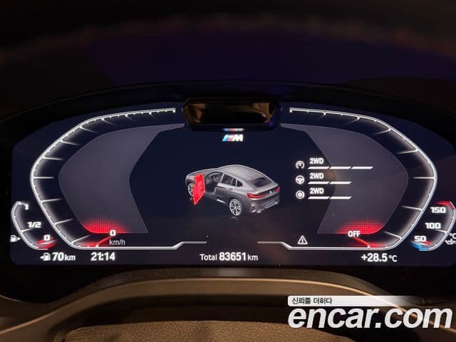 BMW X4 2024 — ფოტო 4/10