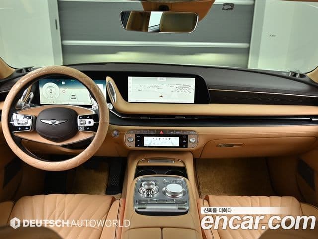 Genesis G90 2023 — Şəkil 7/20