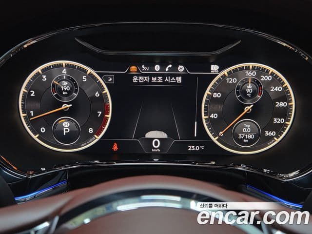 Bentley Flying Spur 2021 — Şəkil 14/20