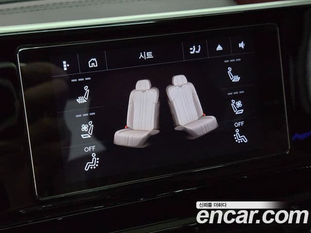 Bentley Flying Spur 2021 — Şəkil 5/20