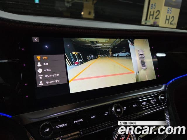 Bentley Flying Spur 2021 — Şəkil 15/20