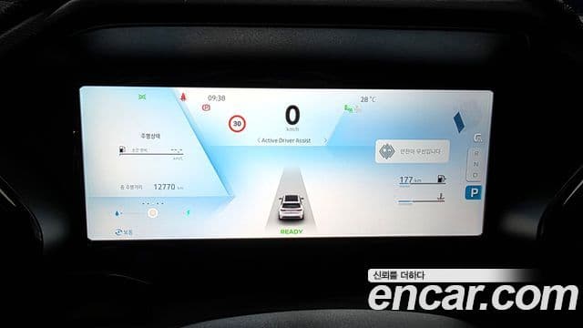 Renault Samsung Grand Koleos 2025 — Фото 8/20