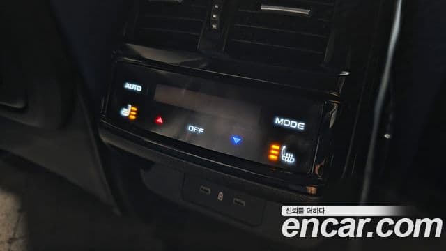 Renault Samsung Grand Koleos 2025 — Şəkil 17/20