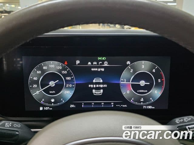 Kia Carnival 2021 — Şəkil 6/20