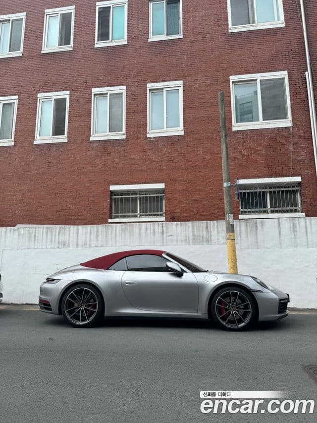 Porsche 911 2020 — ფოტო 7/11