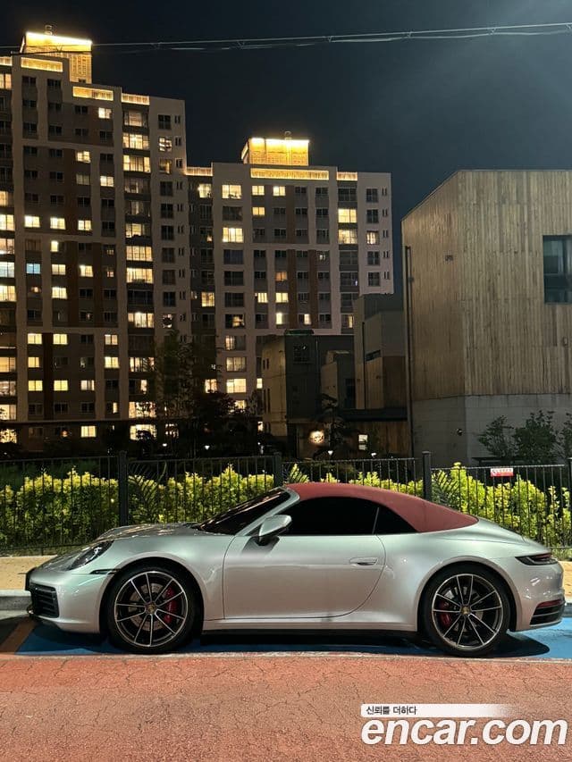Porsche 911 2020 — ფოტო 8/11