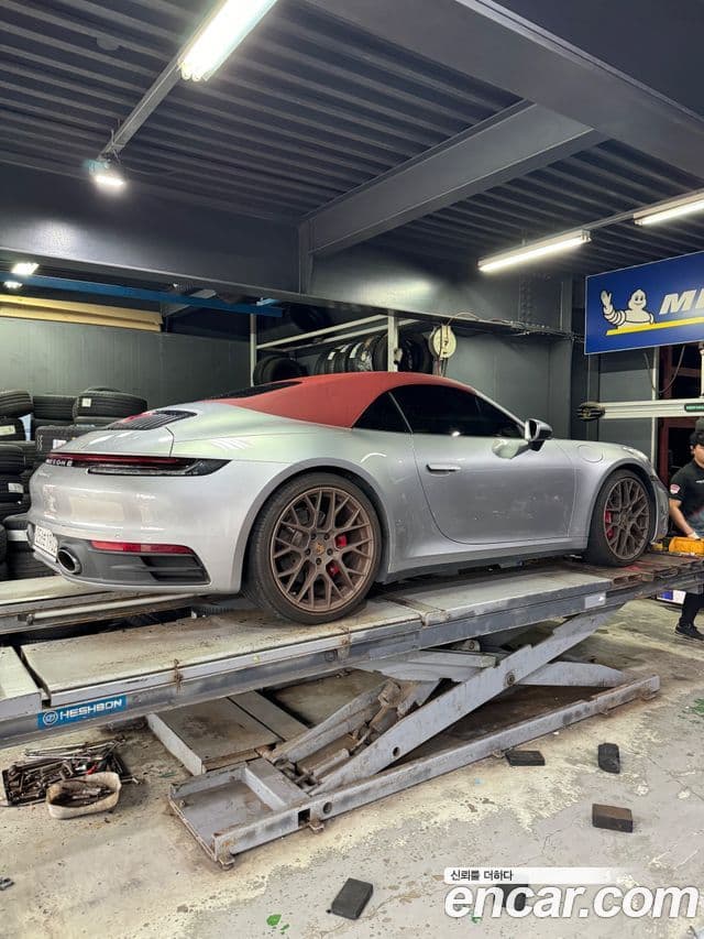 Porsche 911 2020 — ფოტო 9/11