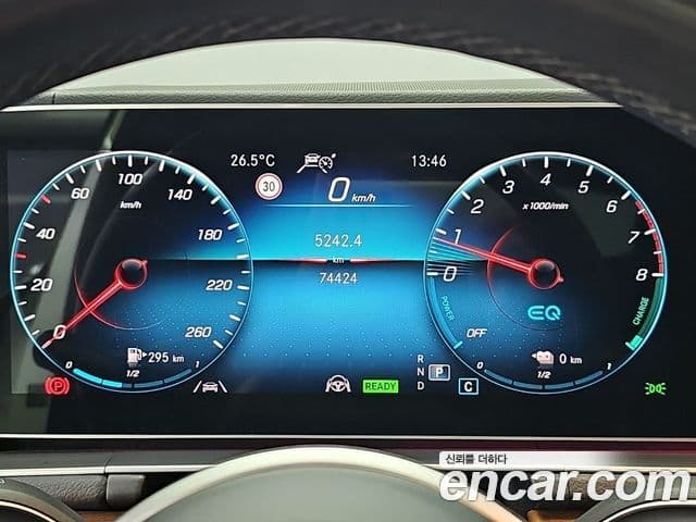 Mercedes-Benz GLE-Class 2021 — Şəkil 5/18