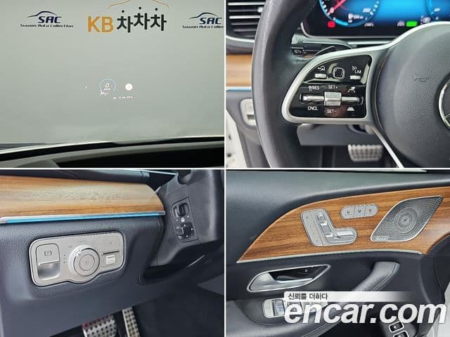 Mercedes-Benz GLE-Class 2021 — Şəkil 16/18