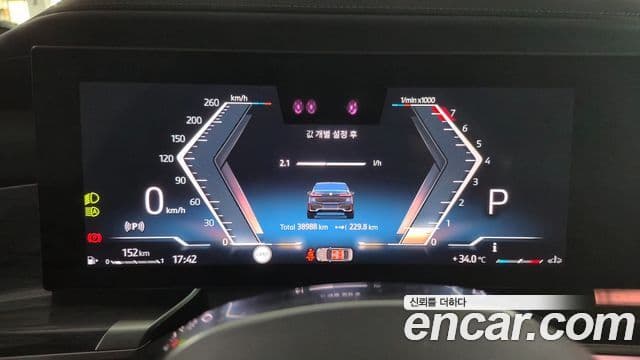 BMW 7 Series 2024 — ფოტო 7/20