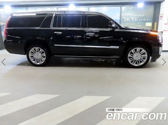 Cadillac Escalade 2018 — Şəkil 2/18