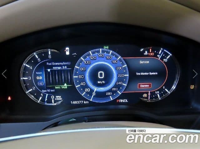 Cadillac Escalade 2018 — Şəkil 7/18