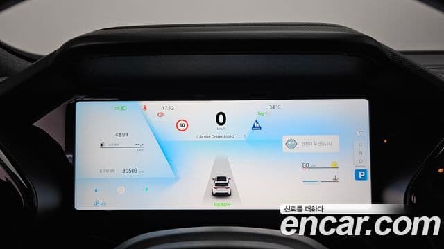 Renault Samsung Grand Koleos 2025 — Фото 6/20