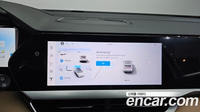 Renault Samsung Grand Koleos 2025 — Фото 16/20