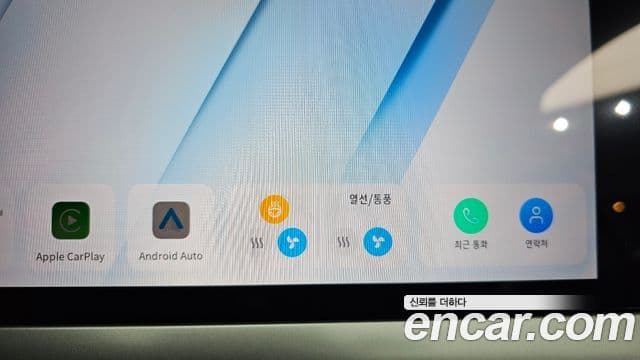 Renault Samsung Grand Koleos 2025 — Фото 20/20