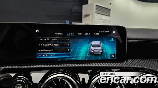 Mercedes-Benz A-Class 2020 — ფოტო 16/20