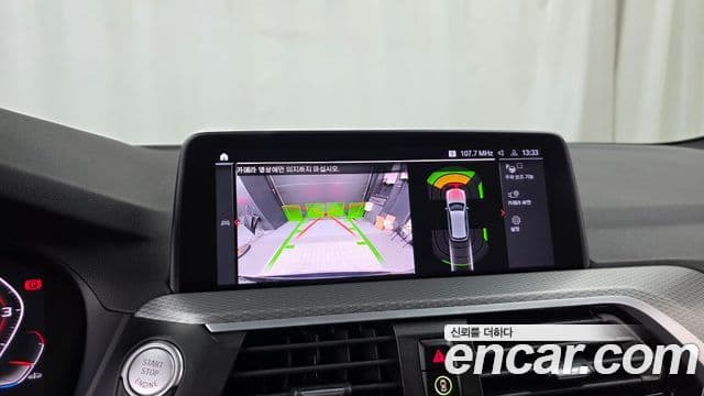 BMW X3 2021 — ფოტო 15/20