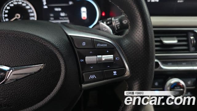 Genesis G70 2021 — Şəkil 18/20
