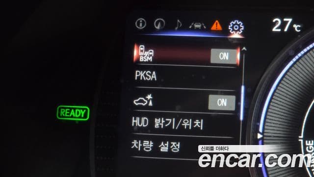 Lexus ES300h 2024 — Şəkil 17/20
