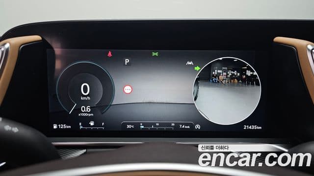 Genesis G90 2022 — Şəkil 8/20