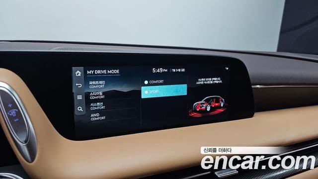 Genesis G90 2022 — Photo 21/39