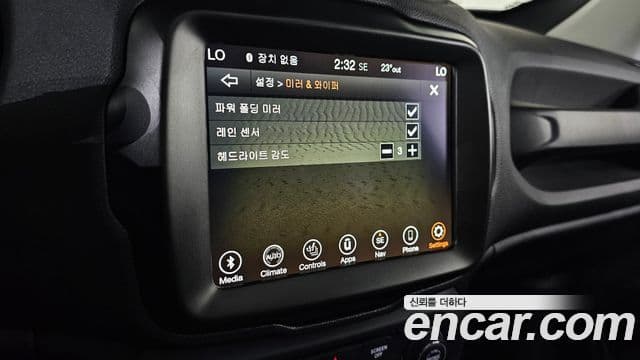 Jeep Renegade 2023 — Photo 17/31