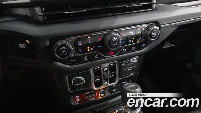Jeep Gladiator 2025 — Şəkil 17/20