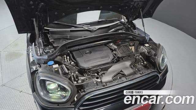 Mini Cooper Countryman 2023 — Şəkil 6/20