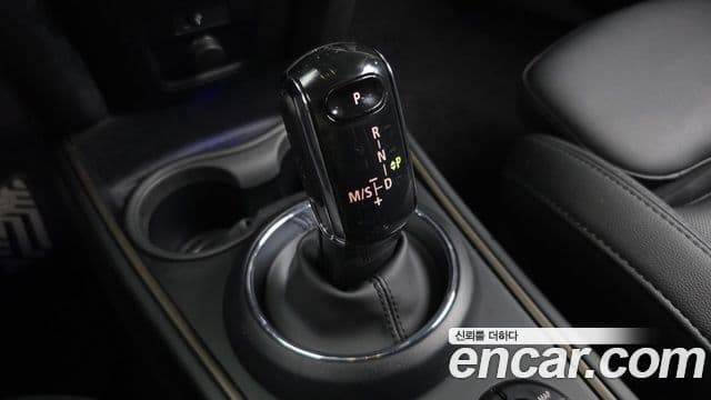 Mini Cooper Countryman 2023 — Şəkil 9/20