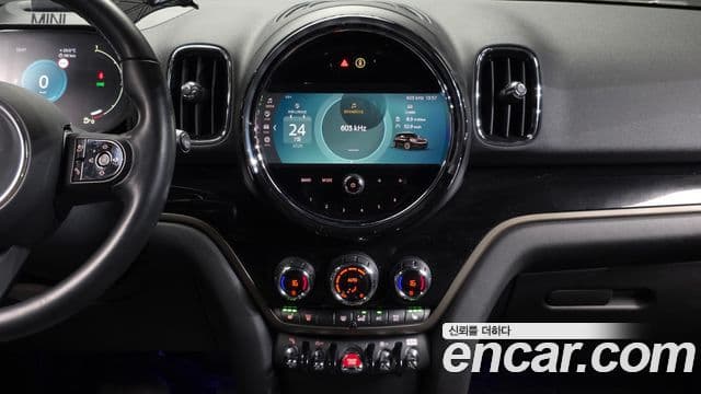 Mini Cooper Countryman 2023 — Şəkil 12/20