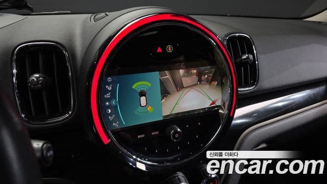 Mini Cooper Countryman 2023 — Şəkil 14/20