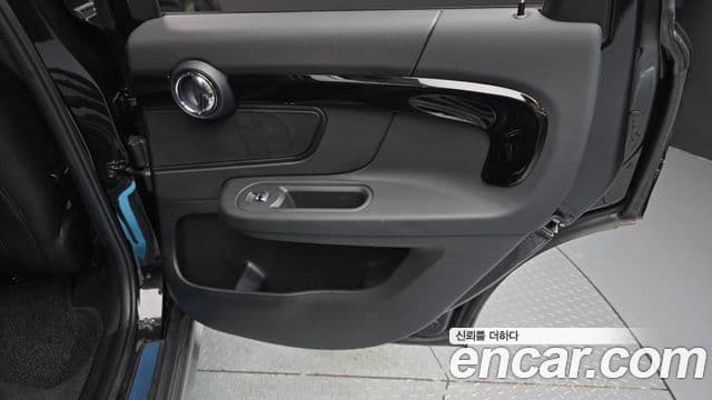 Mini Cooper Countryman 2023 — Photo 25/36