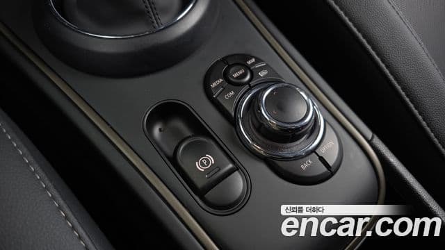 Mini Cooper Countryman 2023 — Photo 1/36