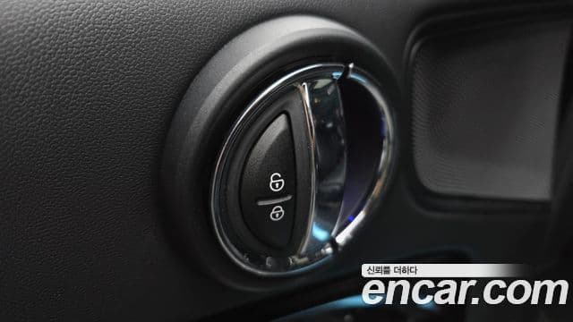 Mini Cooper Countryman 2023 — Photo 30/36